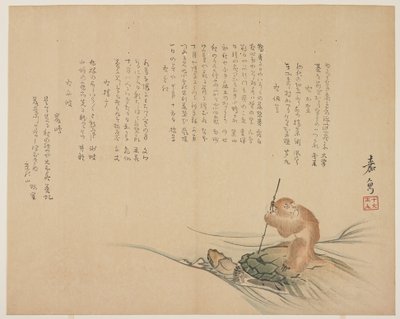 Monkey Riding on a Turtle, c.1818-29 by Kagyo
